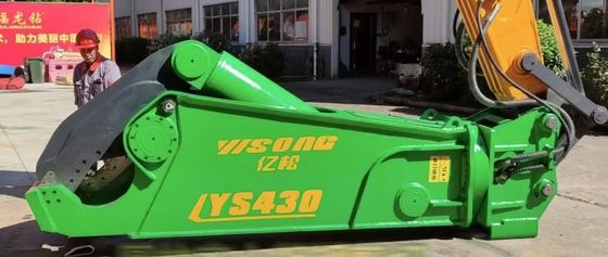 comprar Q355B Q690D NM400 Hardox450 Excavadora de corte de ramas hidráulicas online manufacture