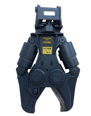 comprar YISONG excavadora de reciclaje de chatarra de metales pulverizadora hidráulica trituradora cortadora de cizallas online manufacture